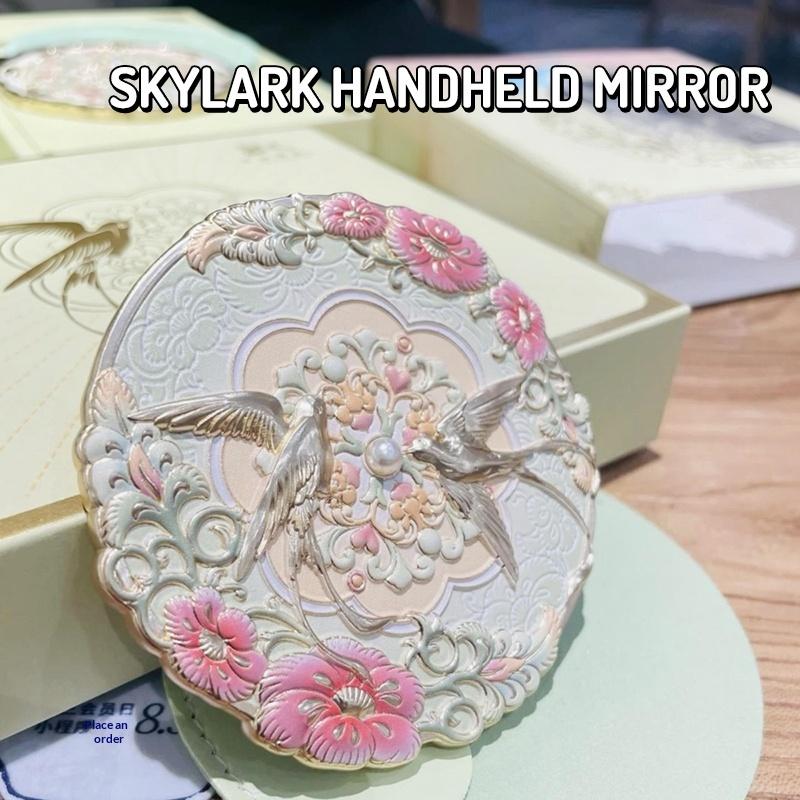 1Pcs Bird Metal Makeup Mirror Emboss Flower Pattern Cosmetic Mirror Exquisite Portable Chinese-Style Makeup Mirror