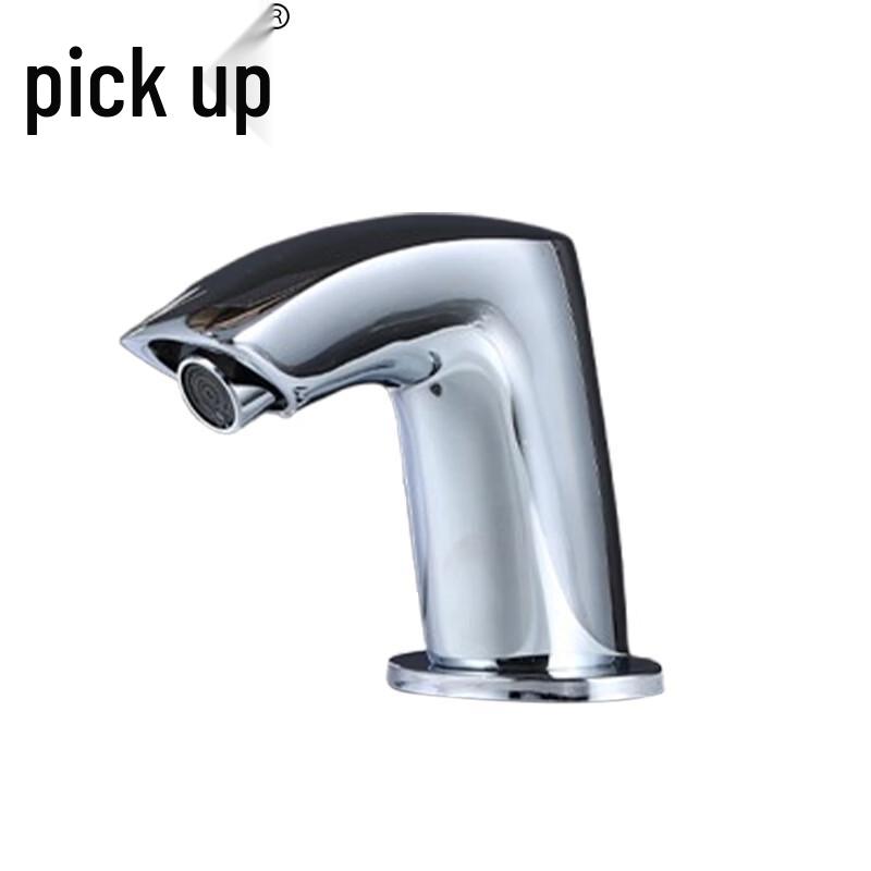 Automatic Infrared Sensor Basin Faucet