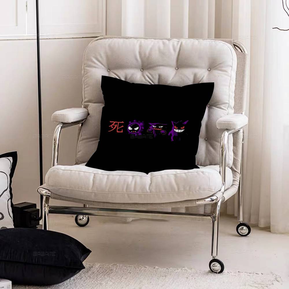 P-Pokemon Gengar Anime Pillow Cover Design Cushion Cover Decor Holiday Decorati