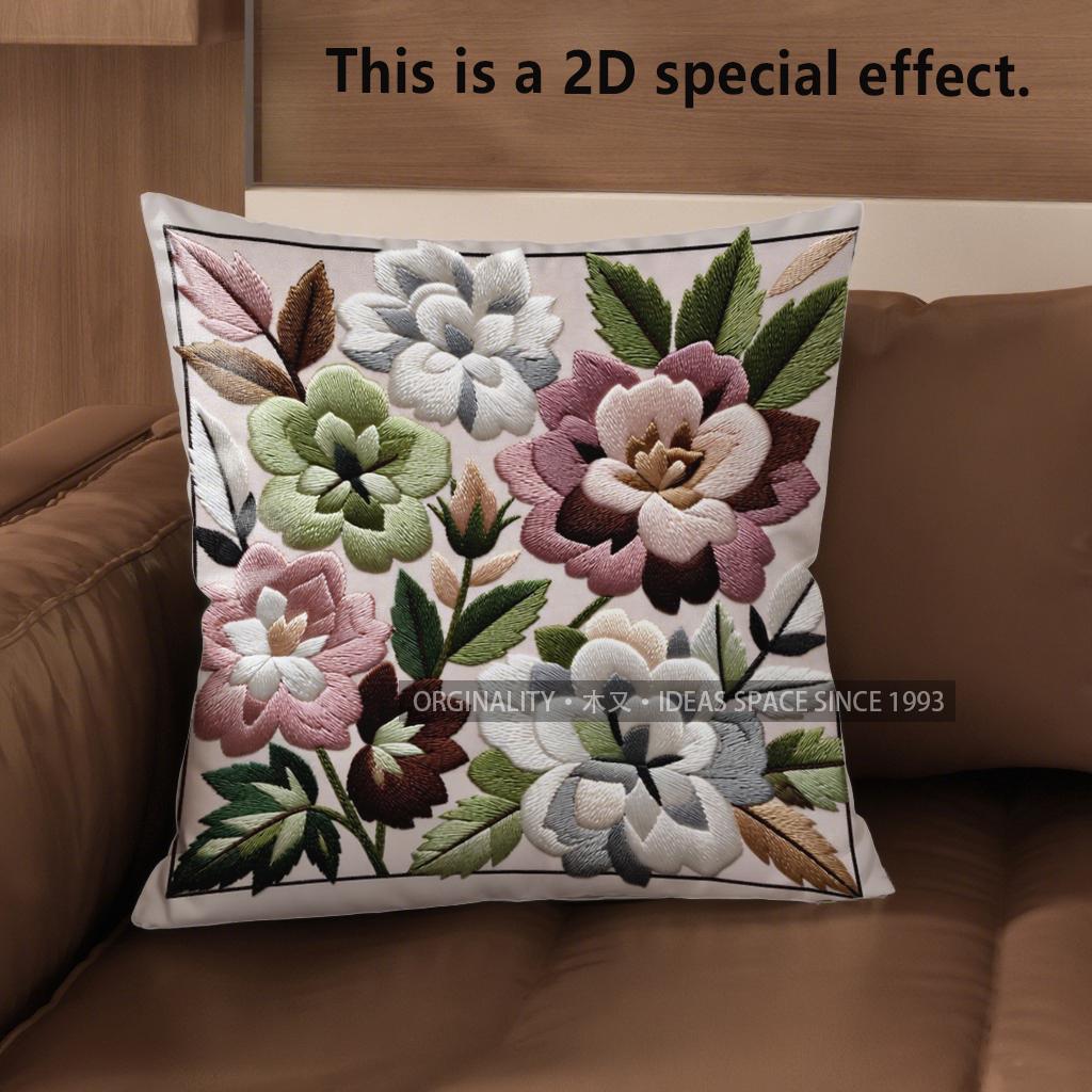 2D Floral Embroidered Pattern Pillow Covers For Sofa Pattern Cushion Cover Suitable For Sofa Bedroom Car Pillow Cover