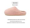 Premium Men's & Women's Warm Cotton Slippers, Non-slip Plush Indoor Silent Sandals for Autumn/Winter.