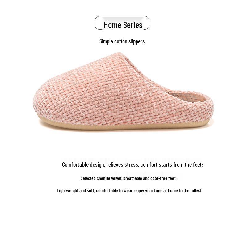 Premium Men's & Women's Warm Cotton Slippers, Non-slip Plush Indoor Silent Sandals for Autumn/Winter.