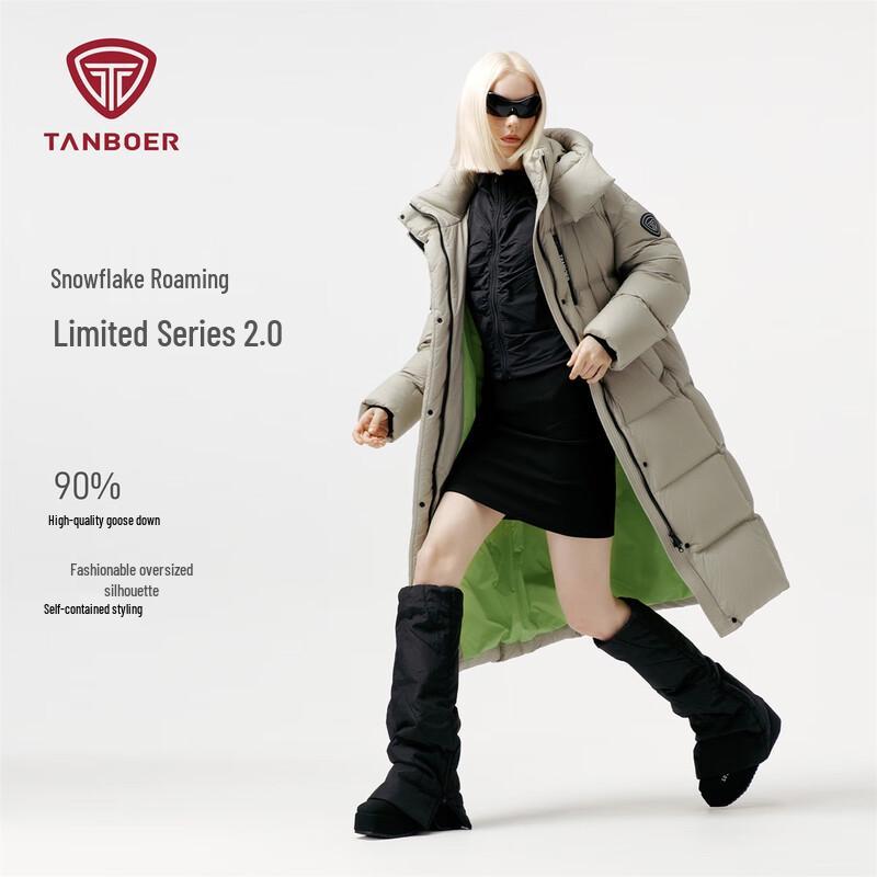 Tanboer Women's Long Goose Down Puffer Jacket with Detachable Hood TB5550830A
