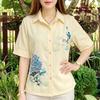 ZANZEA Women Casual Turn Down Collar Loose Print Half Sleeve Blouse