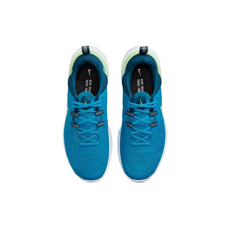 Nike React Miler 2 Imperial Blue Lime Glow Men Sneakers Court-Blue White CW7121-402