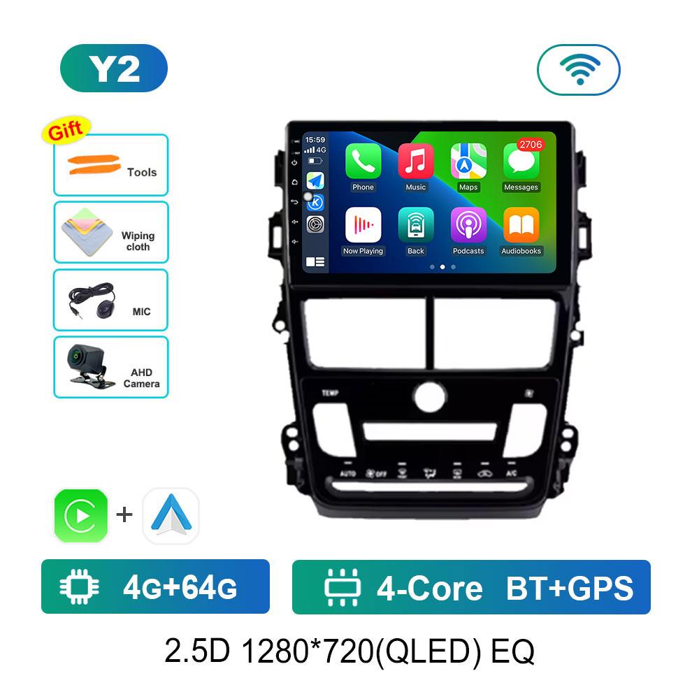 Car Radio Multimedia Player Android 14 Intelligent System for Toyota Vios Yaris 2018 - 2020 GPS 4G WiFi Bluetooth Split Screen
