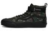 Sk8 Christopher Raeburn x Sk8-Hi GORE-TEX VR3 'Camuflado' VN0A4BVKCMA