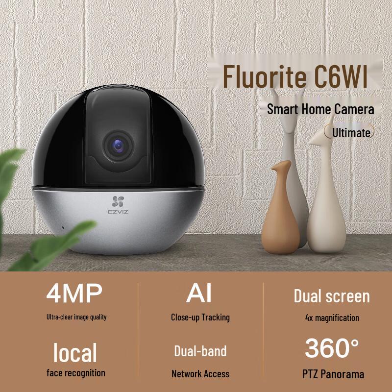

Ezviz C6WI 4MP Smart AI PTZ Home Security Camera