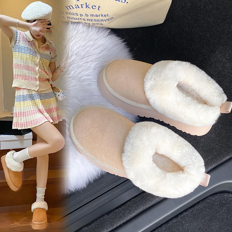 Nordöstliche Schneestiefel mit dicker Sohle Damen Winter 2025 neue Samt verdickte warme Schuhe rutschfeste kurze Schnee Baumwollschuhe