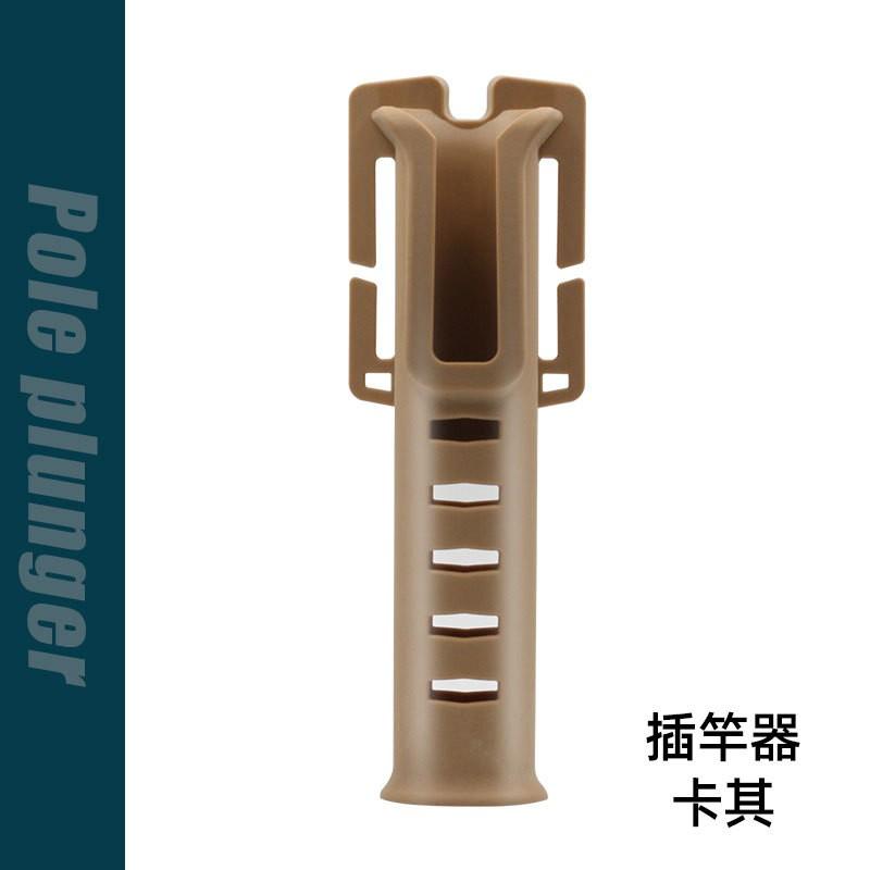 Přenosný držák rybářského prutu Držák rybářského prutu Univerzální držák prutu pro mořský rybolov a rybaření