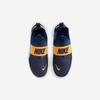 Nike Flex Runner 4 Gradeschool [IF2893-403]