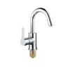 Minxi Stainless Steel Single Cold Water Basin Faucet