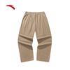 ANTA Kyrie Irving Series Unisex Straight Casual Parachute Pants