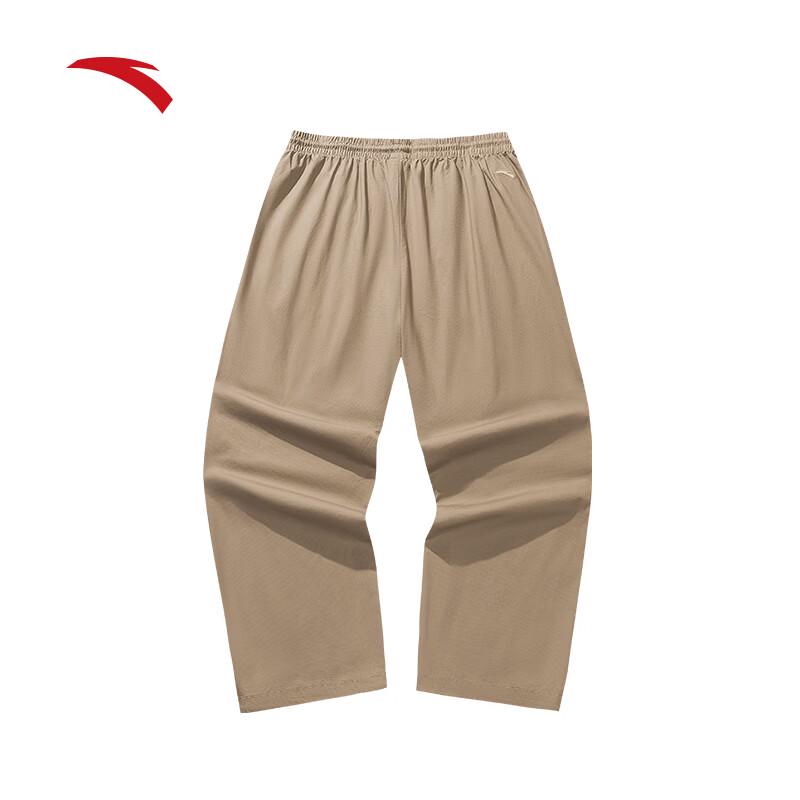 ANTA Kyrie Irving Series Unisex Straight Casual Parachute Pants