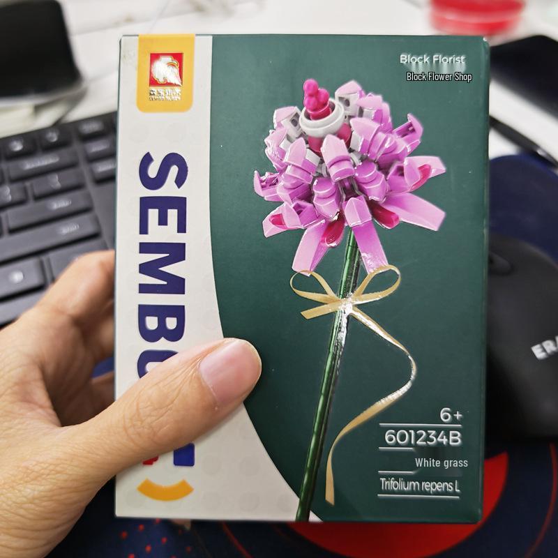 LEGO-Compatible Sunflower Bouquet Building Set - Creative Educational Birthday Gift for Boyfriend or Girlfriend.