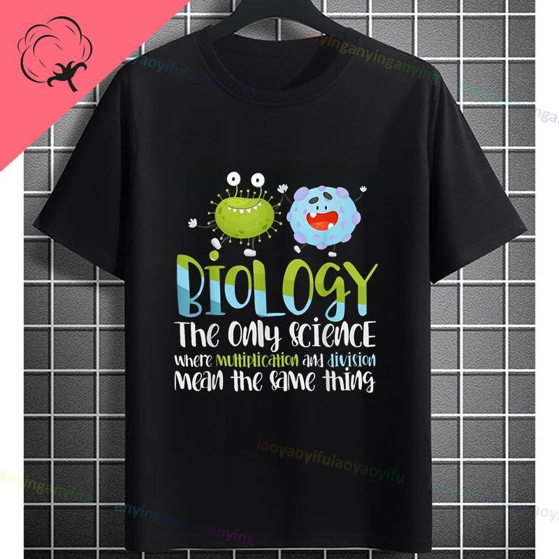 Funny Biology Bacteria and Microbes Selfie Petri Dish Cellfie Graphic Tshir100 Cotton Short Sleeve Humor Style Outdoor Tshirt