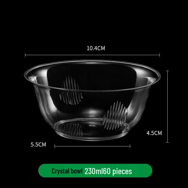 Beiyi Pin Disposable Plastic Crystal Bowls