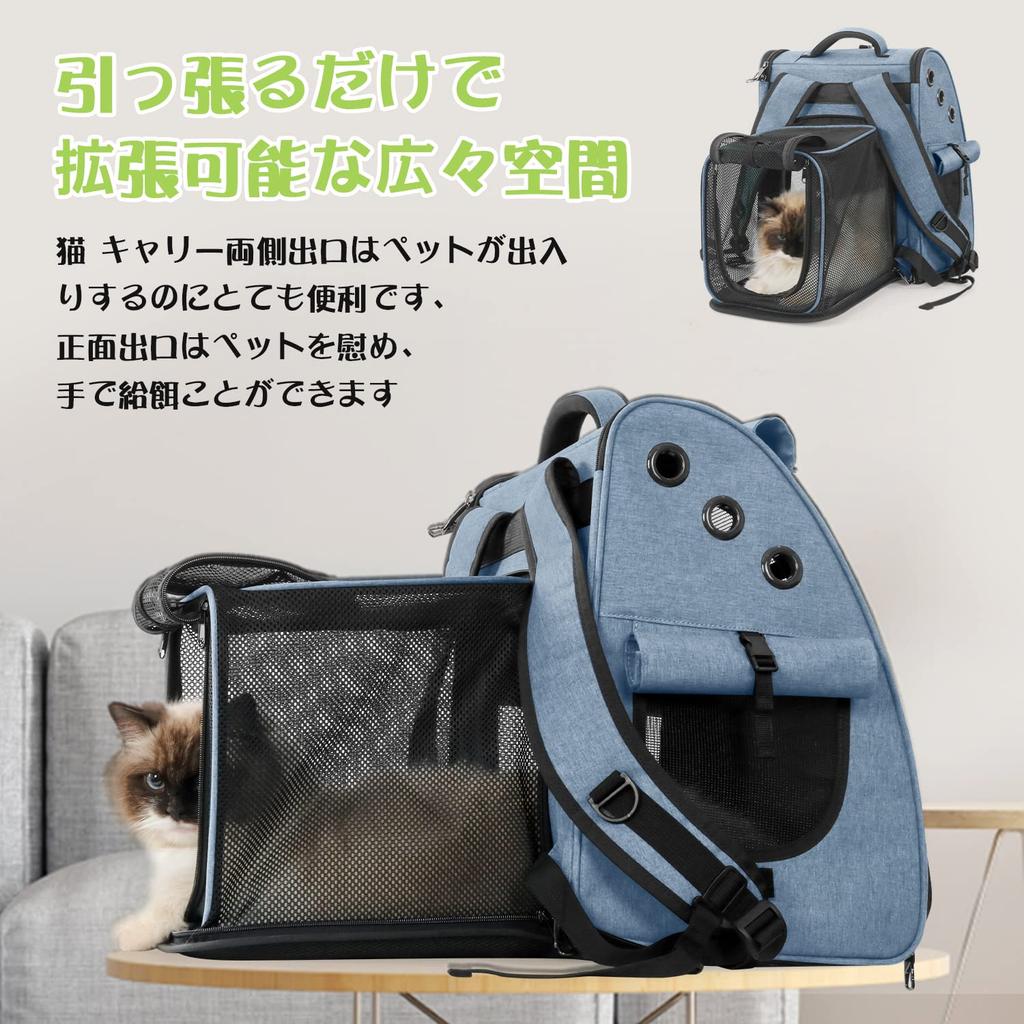 Tresbro Expandable Dog and Cat Backpack with Lockable Double Zipper and Pet Backpack for Small Hospital and Disaster Popular Cat Carry Blue [Latest