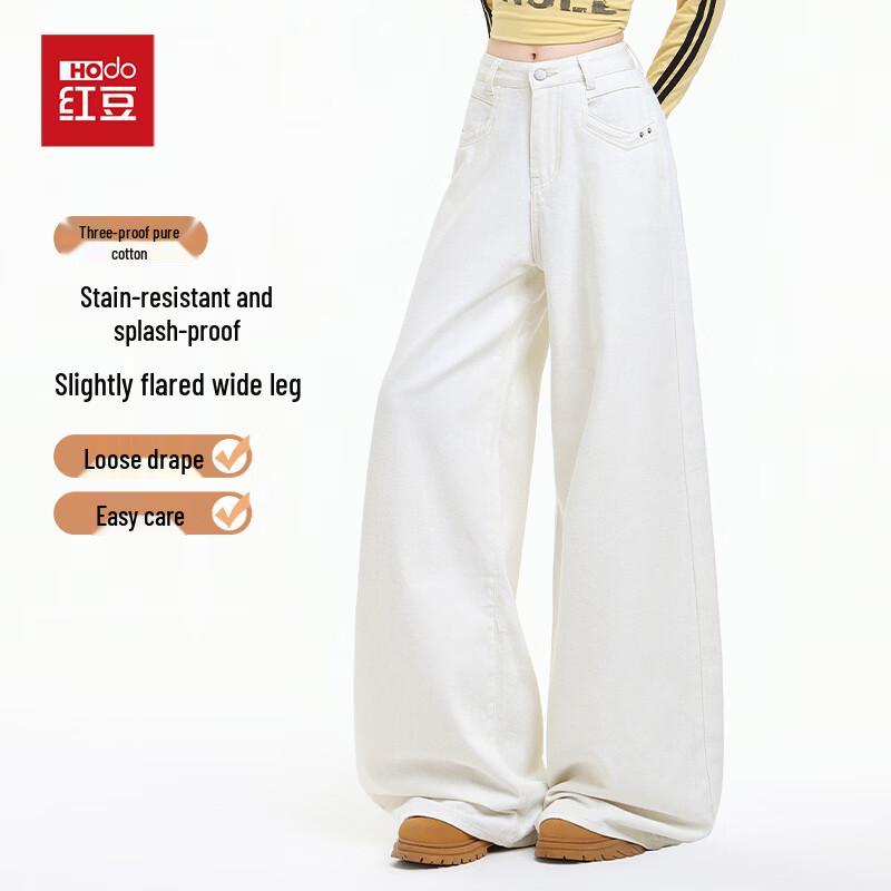 Hongdou Women's High-Waisted Cotton Flared Jeans