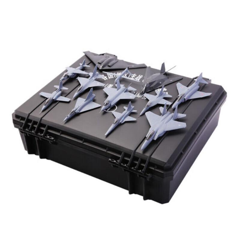 Xintaihang Simulation Aircraft Model Set