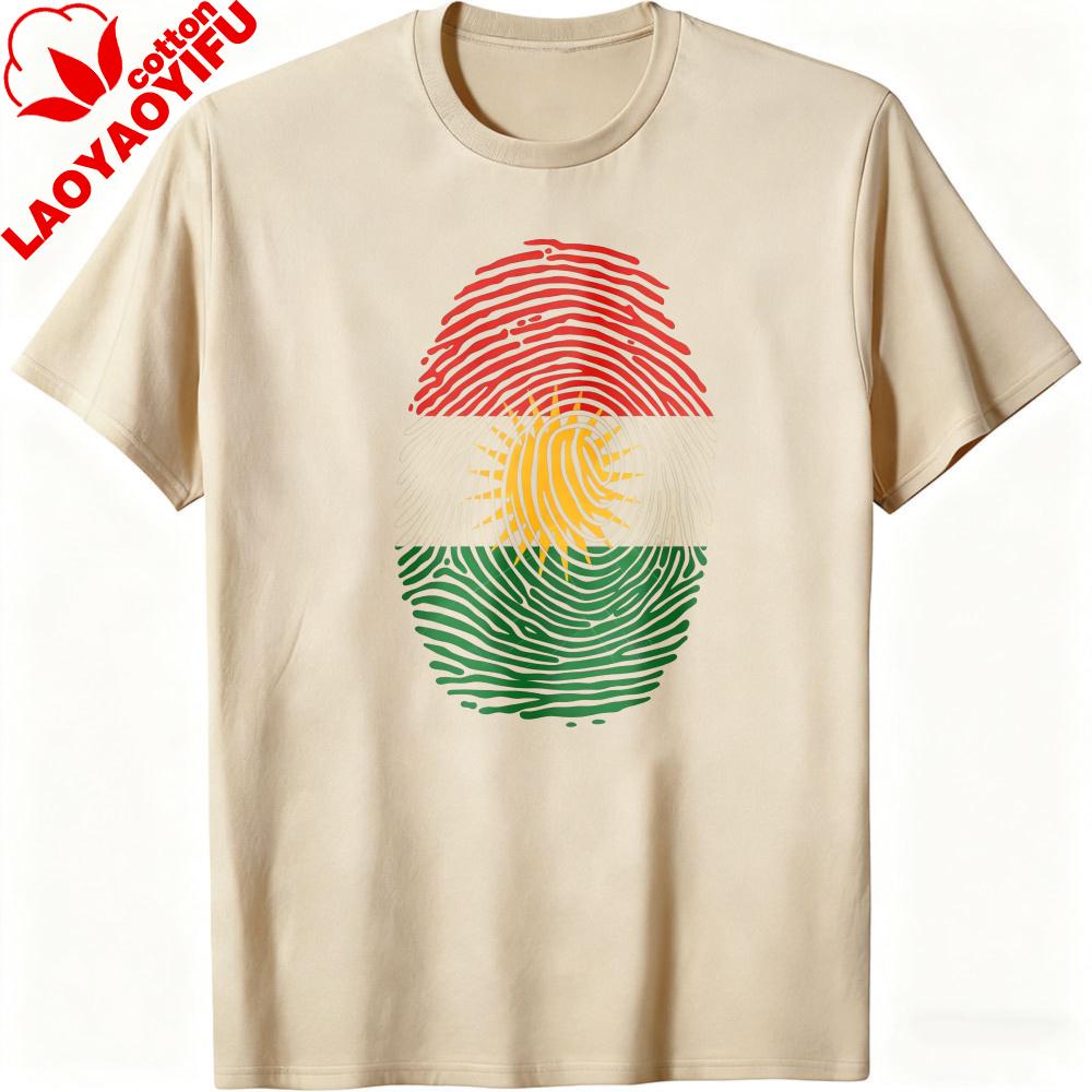 Kurdistan Fingerprint Flag Design TShirt Patriotism Daily Life Casual Shirt Kurdish Men Women Unisex Tee Summer Cotton Tops