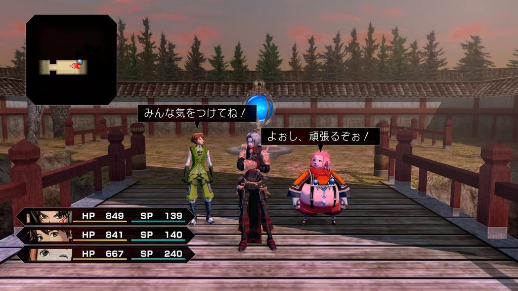 Last Recode Hack GU Last Switch .hack//G.U. (Dot Recode) -