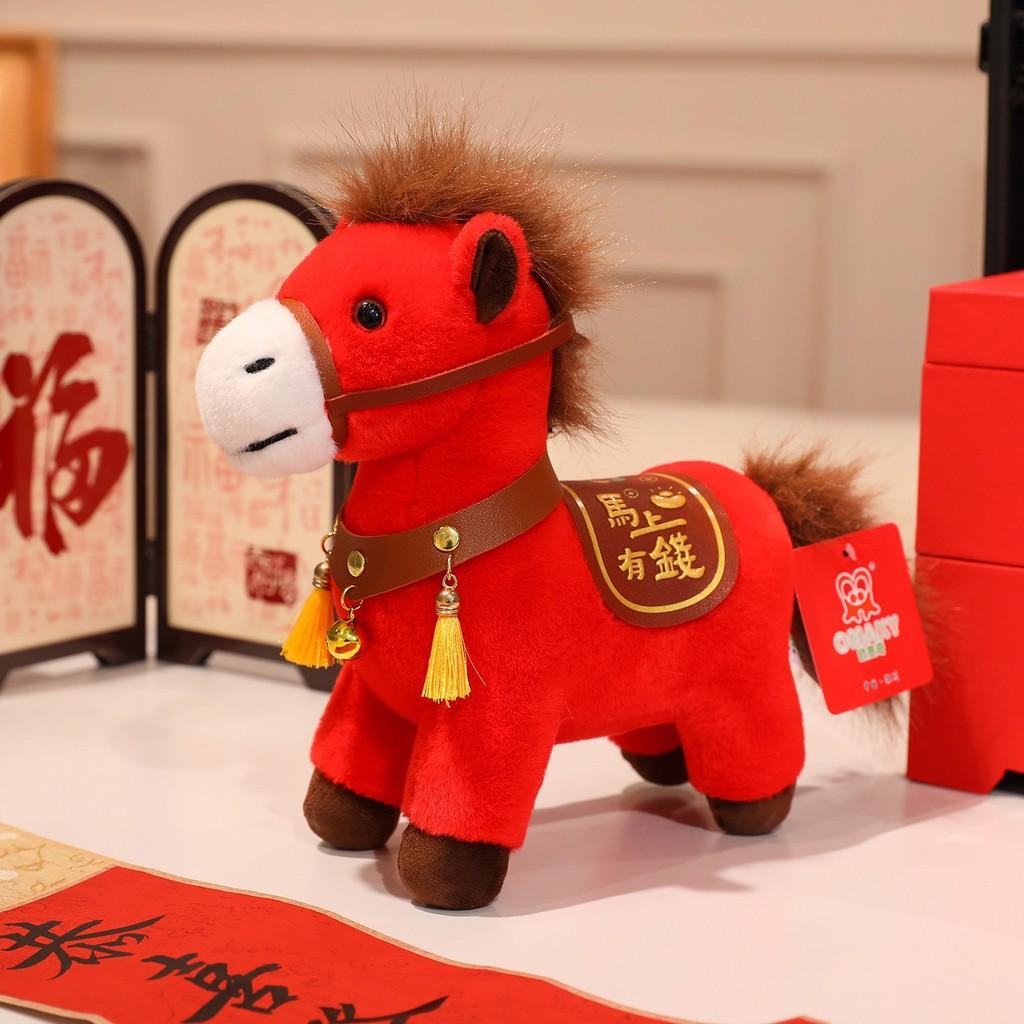 Plush Horse Doll With Pp Cotton Fill For Chinese New Year Celebrations