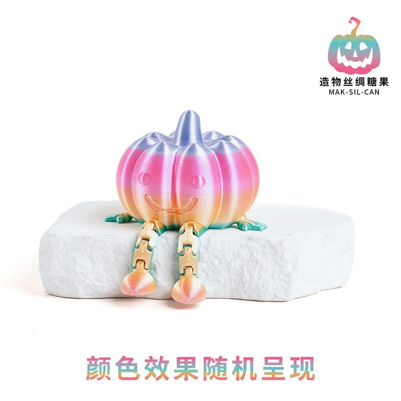 3D Printed Pumpkin Figurines Halloween Ghost Pumpkin Man Spiral Cone Helix Screw Rotating Pyramid Desk Ornaments Halloween Decor