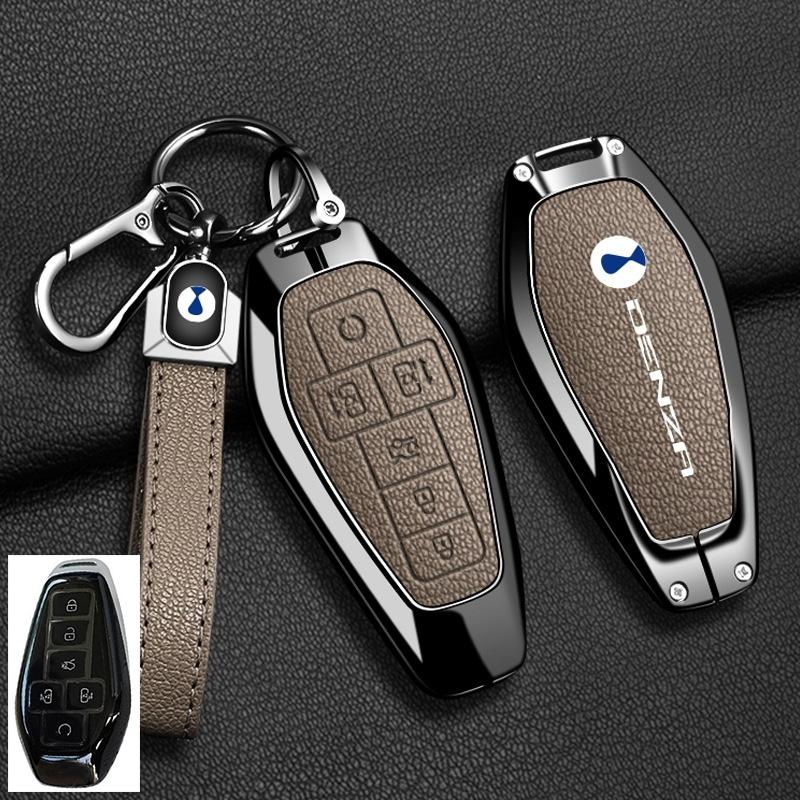 Car Key Cover Case For Denza N7 N8 N9 Z9Gt Zinc Alloy Leather Remote Control Protector Holder Shell Keychain Auto Accessories