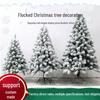 Luxurious 1.8m Artificial Christmas Tree with Dense Snow Flocking