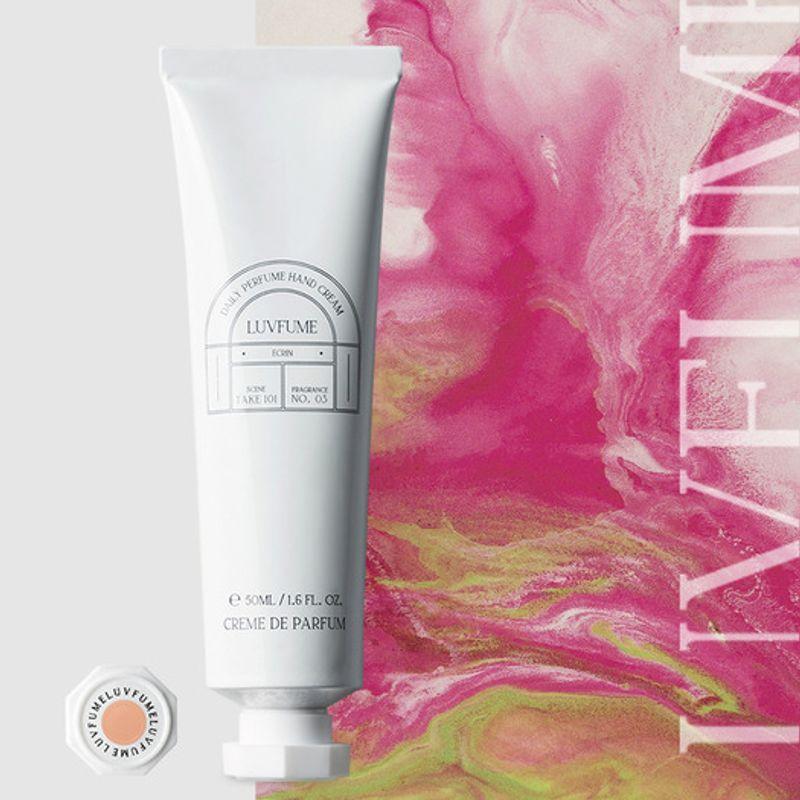 LUVFUME Ecran Hand Cream 50ml ECRIN HAND CREAM