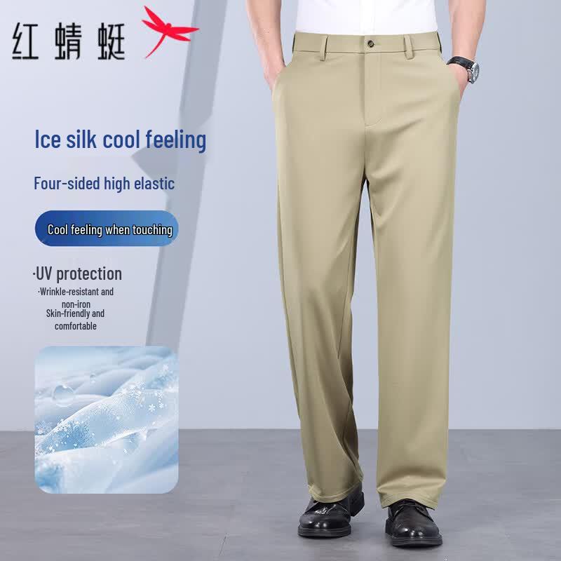 RED DRAGONFLY Men s Summer Cool-Touch Stretch Straight-Leg Casual Trousers 29