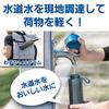 Brita 600ml Portable Water Bottle with Direct Drinking Function, Includes 3 Filter Cartridges, Fill & Go Active Blue [Official Japanese Product]