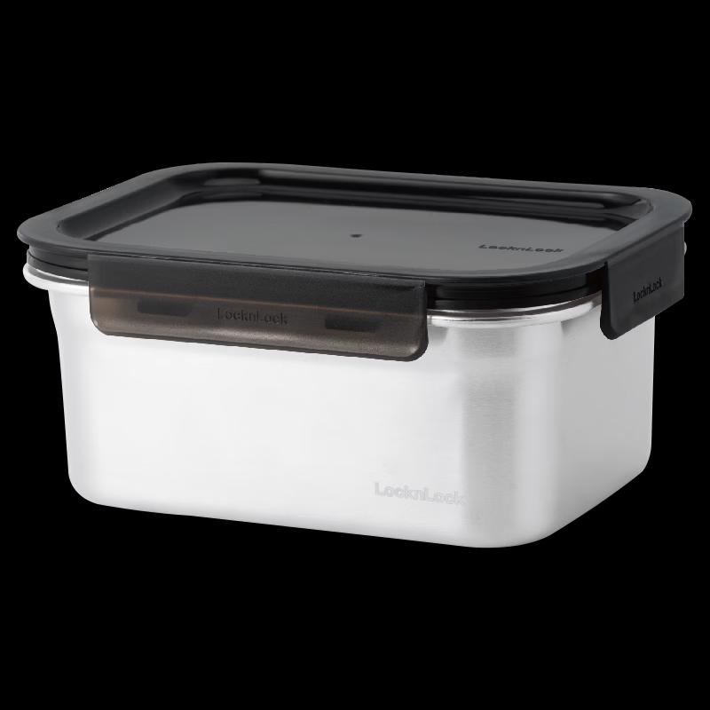 Drainable Wheat Straw Refrigerator Storage Box