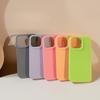 True Liquid Silicone 16 ProMax Apple Phone Case 16 Jelly Iphone15 Suitable for 14 Dopamine 12 Soft Shell