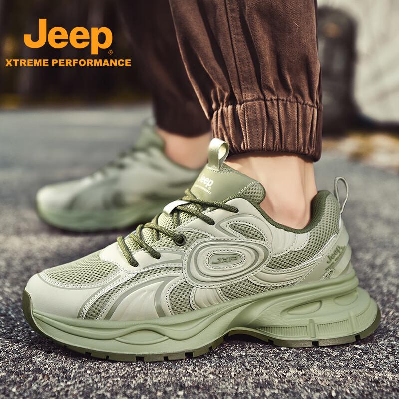 

Jeep Men s Fashion Chunky Platform Sneakers 40