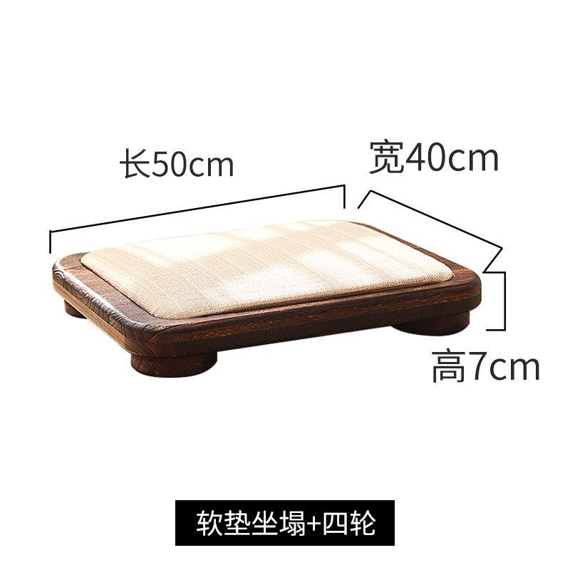 Japanese Style Low Height Chair with Backrest, Solid Wood Tatami Mat Floor Chair, Bay Window Meditation Seating for Living Room