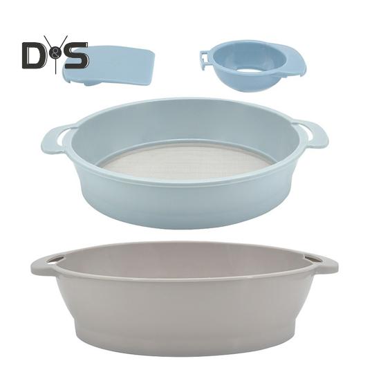 

Набор из 4-х многофункциональных кухонных сит для выпечки, в том числе мелкое сито, сепаратор яичного белка и переносной скребок для муки, пыльца S синий