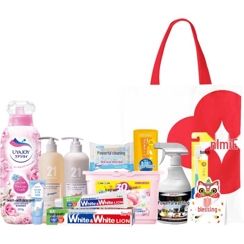 

Lion King Warm Fragrance Clean Care 10-Piece Set