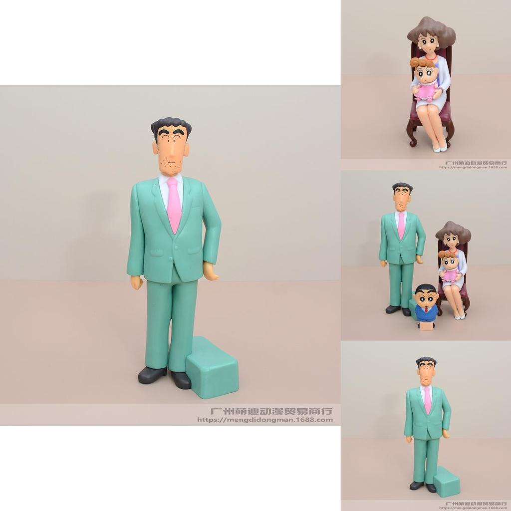 Crayon Shinchan GK Familienfoto PVC-Modell mit baubaren Figuren zum Verschenken und Ausstellen