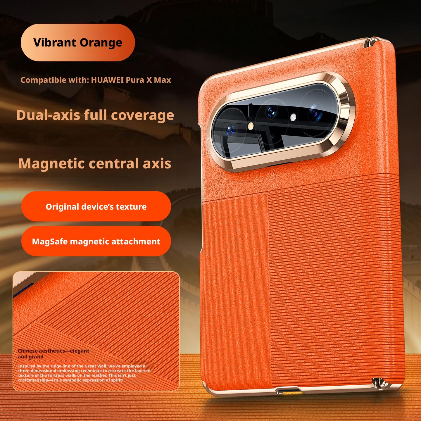 Original Device s Texture Magnetic Central Axis Case For Huawei Pura X Max Fully Automatic Rebound Hinge Cover Huawei Pura X Max оранжевый