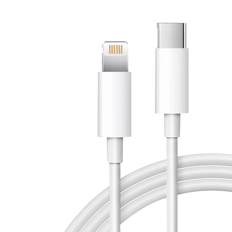 Cablu Biaz PD Încărcare Rapidă Tip-C la Lightning