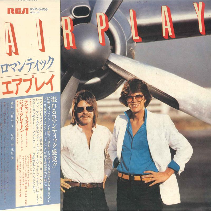 LP Record AIRPLAY - Airplay RVP6456 RCA 1980 Japan Obi Rock Used