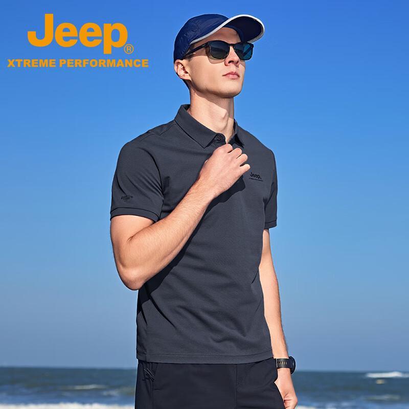 JEEP Men s Quick-Dry Outdoor Polo T-Shirt L