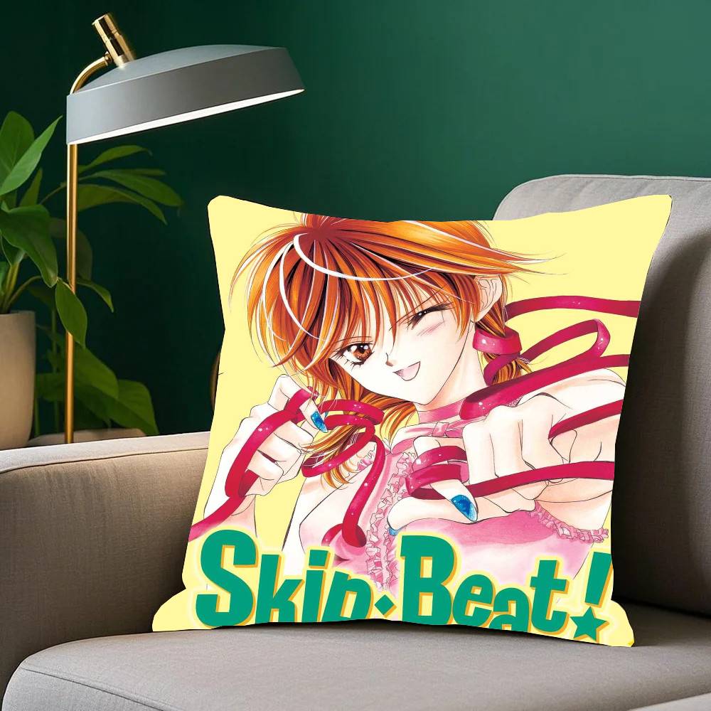

Manga S-skip B-Beat Pillow Case Fashion Square Pillowcase Bedroom Sofa Room Ins Decoration Leisure 30cm x 30cm