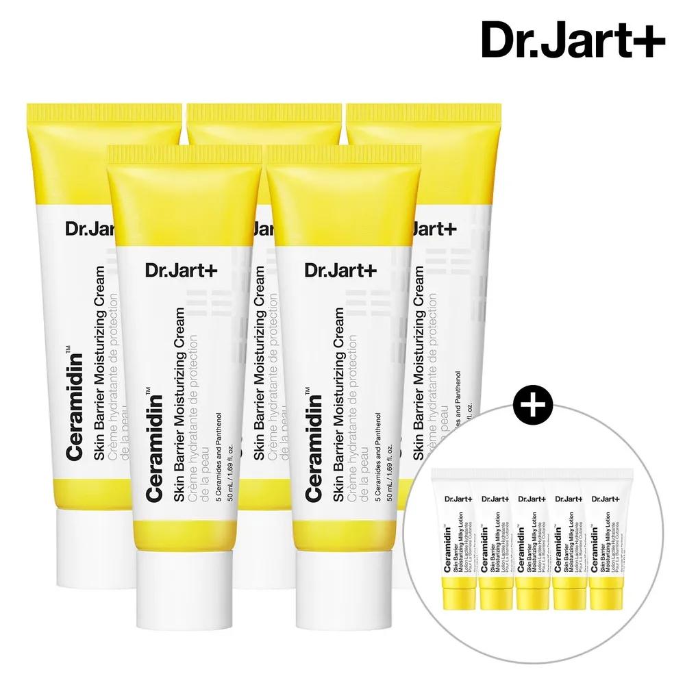 

Ceramidin Skin Barrier Moisturizing Cream 50ml*5 + Milky Lotion 7ml*5