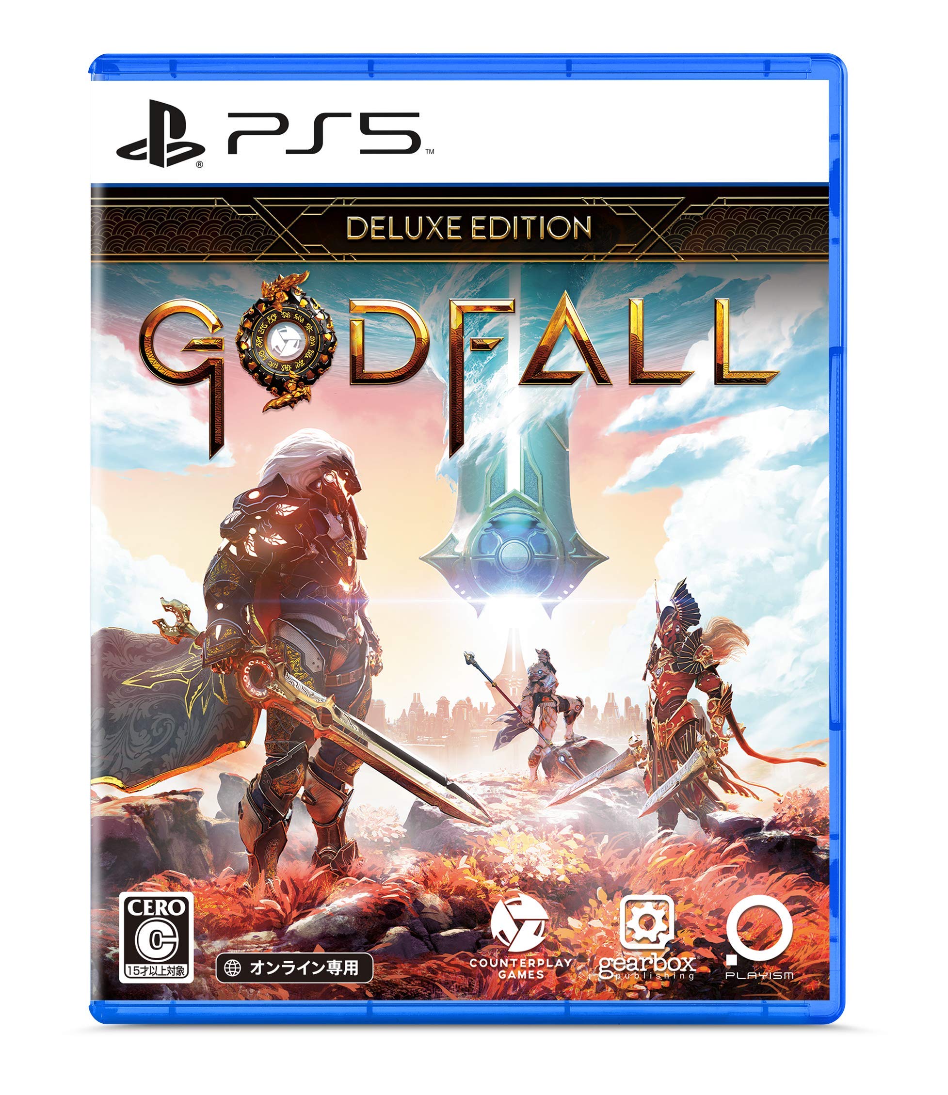 

Godfall Deluxe Edition