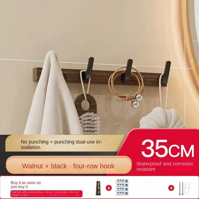Walnut wood clothes hanging hook without punching wall hanging cap holder door hanging hook key hook key holder wall