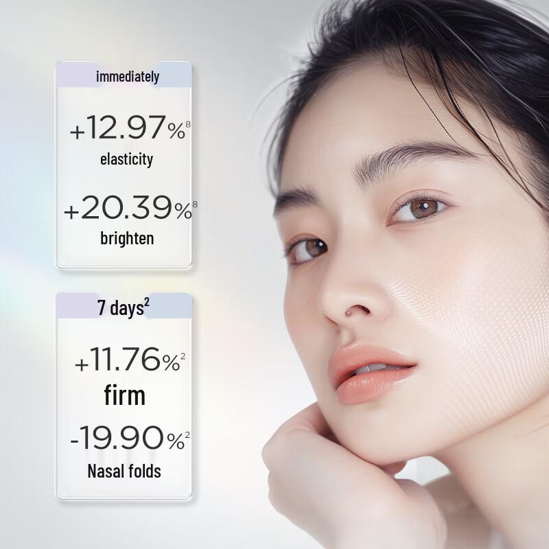 

Runbaiyan Vitality Shot Recombinant Collagen Essence