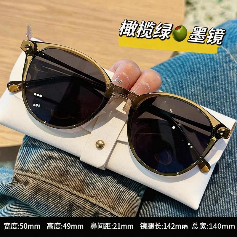 

2026New style olive green round frame sunglasses for women, polarized, prescription, UV protection, sunshade TR Ultra-light frame+Upgr